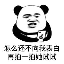 istilah bust dalam game blackjack Qin Dewei mencibir dengan tidak ramah: Kamu lemah dan kamu dibenarkan? Lu Raja Makanan